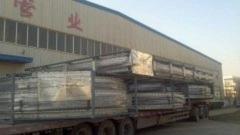 Shipping Site of Nigeria Projec